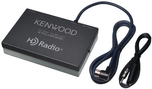 Kenwood HD Radio Tuner